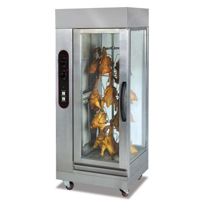 Κίνα Restaurant High Speed ​​Commercial Chicken Oven Roasting Chicken Low Energy Gas Rotary Oven For Sale προς πώληση