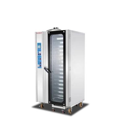 Κίνα Uniformity Factory Hot Sale Professional Commercial Gas 16trays Bread Convection Oven For Bakery Use προς πώληση