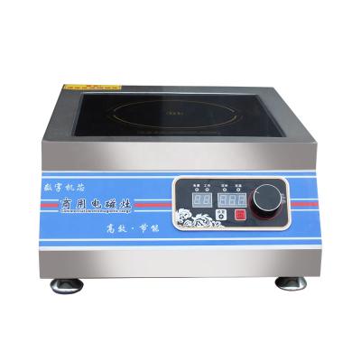 China Hotel Kitchen Equipment Easy Cook Induction Cooker Price Commercial Induction Cooker For Sale 201/304 Stainless Steel Free Spare Parts for sale