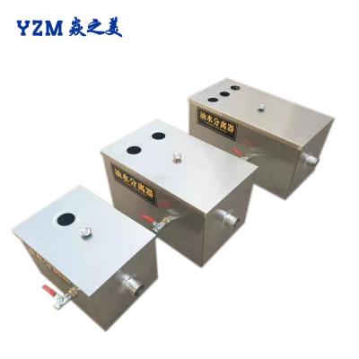 China Kitchen/restaurant/canteen/hotel factory price oil skimmer and three phase grease trap gas water separator with hot sale à venda