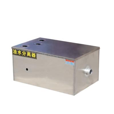 China Automatic kitchen/restaurant/canteen/hotel SUS 304 stainless steel grease trap for restaurant kitchen under sink à venda