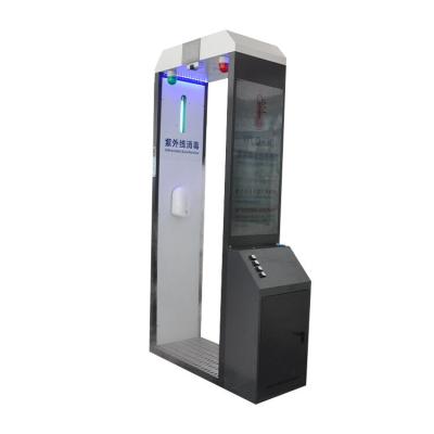 China Automatic Disinfection UV Zero Touch Sterilizer Disinfection Door Cabinet with Face Recognition and Self Barrier Metal Detection Barrier Te koop