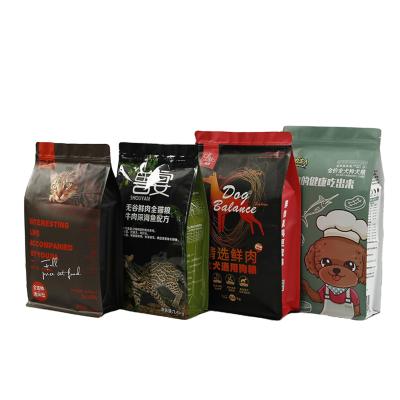 China Reusable Dog Feeding Dog Pet Food Ziplock Wrapping Packaging Bags Wholesale High Quality Custom Printed Flat Bottom Aluminum Foil Customized for sale