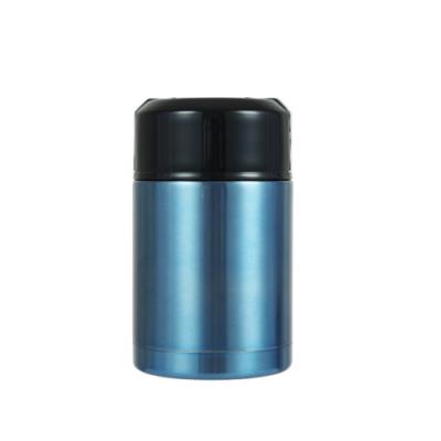 China Sustainable Factory Directly Selling Hot Thermal Vacuum Stainless Steel Food Flask for sale