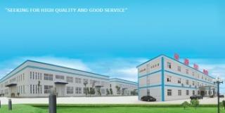 Verified China supplier - Ningbo Mingguang Weiye Machinery Co., Ltd.