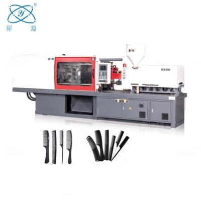 China 150T Horizontal Plastic Comb Making Machine Price Servo Injection Molding Machine for sale