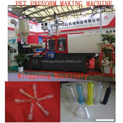 China 160T Horizontal PET Bottle Preform Jetting Machine for sale