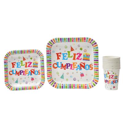 China Birthday Party Eco-friendly Spanish Disposable Tableware Paper Cup Cute Square Paper Plates for sale