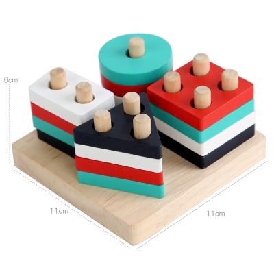 China NEW WHOLESALE Color Matching Columns Construction Toy Custom Border Four Early Puzzle Sets Spell To Block Wooden Toys for sale