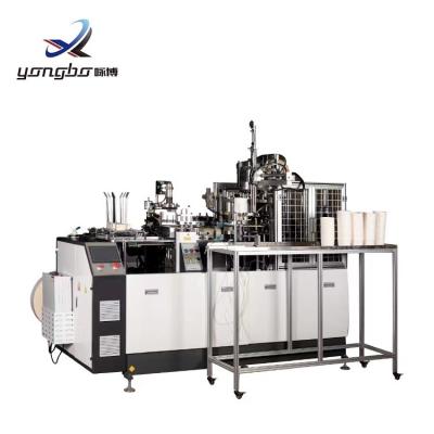 China High Speed 65-70pcs/Min Paper Bowl Making Machine Disposable Paper Plate Bowl Manufacture Machine with Easy Operation for sale