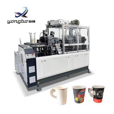 China Máquina de fabricação de copos de papel totalmente automática pequena de 90-100pcs/min com função de corte de papel industrial de copos de barras de cobre à venda