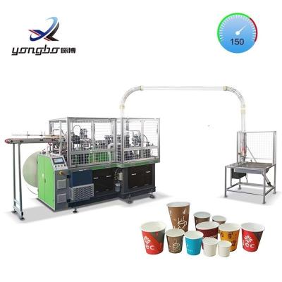 China Cup Bone Way Double Wall Paper Tea Cup Maker Machine 120-150pcs/Min Automatische papierbeker productiemachine In Pakistan Te koop