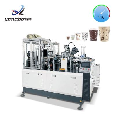 China Velocidade Máquina de fabricação de copos de papel totalmente automática YB-S90 para restaurante 110pcs/min 2Oz-9Oz Capacidade de operação fácil à venda