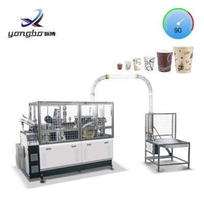 Chine Source d'air 0,4-0,5 m3/min Vitesse moyenne Machine de fabrication de tasses en papier entièrement automatique pour tasses à café jetables en papier à vendre