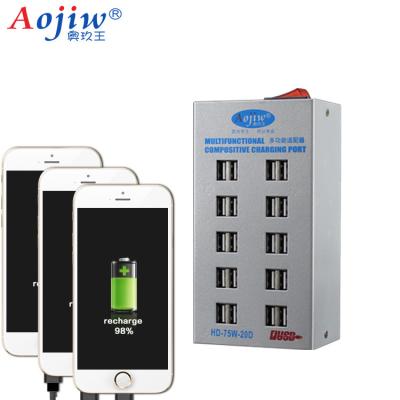 China Mobile Phone Usb Charger 20 Usb Metal Eu Plug Multi-port Charger 5V/1.5A for sale