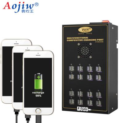 China Mobile Phone Multi-port USB Charger Supports Fast And Stable Charging Of Multiple Devices From 32 USB Port Charger for sale