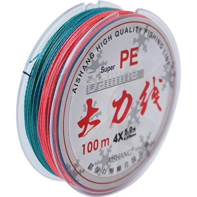 China Factory direct sale 100m high tensile strands transparent braided fishing line for sale