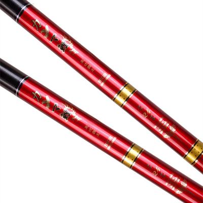 China Fishing Rod High Carbon Telescopic Seawater Carbon Grade Carp Freshwater Fishing Pole for sale