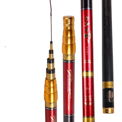 China Carbon Fiber Wholesale Telescopic Solid Carp Factory Carbon Fishing Rod for sale