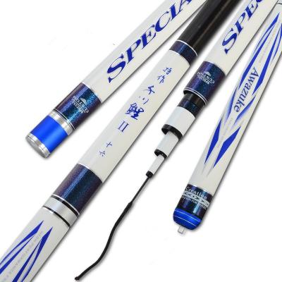 China Special Carbon Fiber Carbon Design Fishing Rod and Reel Combination Set of Fishing Tools for sale