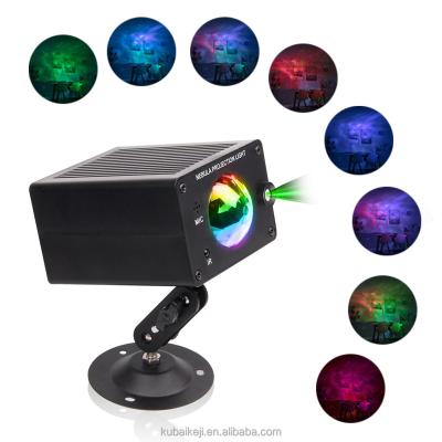 China RGB Nebula Could Star Projector Nebula Projector LED Night Light 2 In One Star Lamp For Party Disco Bar DJ Bedroom Decor for sale