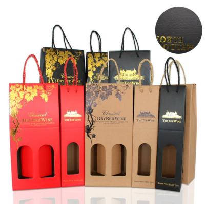 China Corrugated Recyclable Custom Luxury Box / Paper Packaging For Wine Box for sale