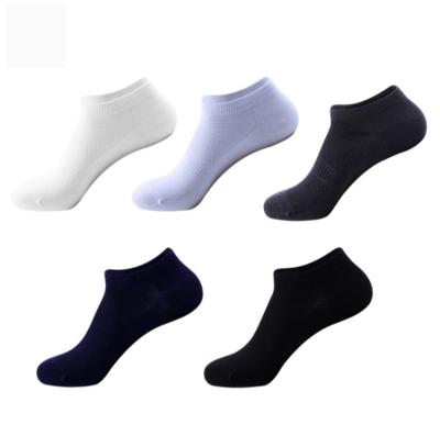 China Anti Smell Men's Sale Bamboo Sock Knitting Bamboo Socks Business Casual Bamboo Warm Breathable Socks Wholesale for sale