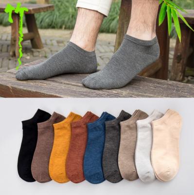 China New Arrival Brand Antibacterial Mens Booties Bamboo Fiber Mens Summer Booties Deodorant Socks for sale