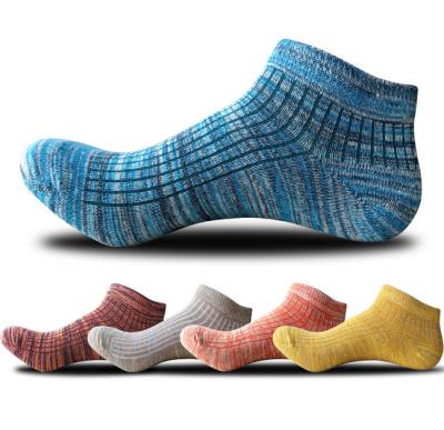 China New design antibacterial knit high grade sock for man and woman for sale