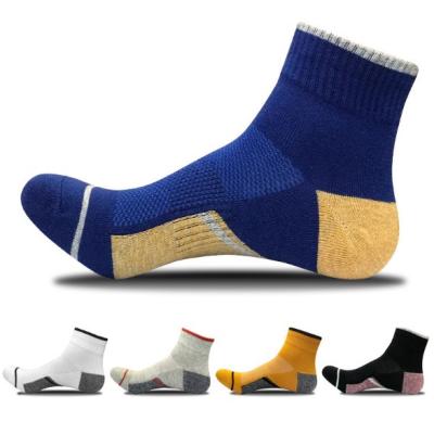 China Sports Antibacterial High Quality Recycling Socks Protect Feet Scratch Socks Bicycle Socks Breathable Men Women for sale