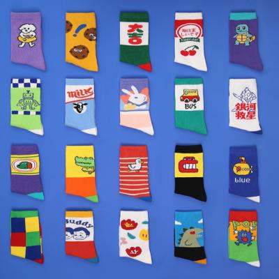 China QUICK DRY 3-12Years Assorted Color Cotton Soft Socks For Kids Toddlers Babies Boys Kids Socks for sale