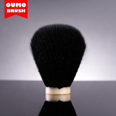 China Shaving Brush 2019 Hot Sale Pure Black Synthetic Hair Knot OUMO Shaving Brush Knot Shaving Tool for sale