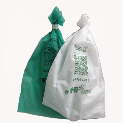 China Anti-bacteria strong toughness all kinds of grape protection bag / fruit cover for sale