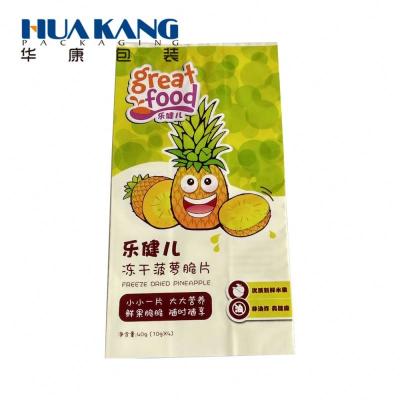 China HDPE Disposable Plastic Food Packaging Bag On Rolls for sale