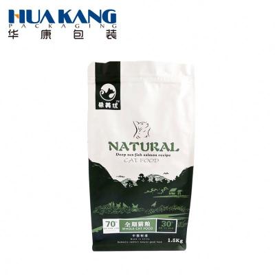 China Disposable Natural Plastic Pet Food Packaging Bag pp Cat Pet Plastic Food Ziplock for sale