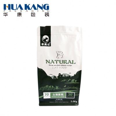 China Clear Pet Food Cat Pet Food Packaging Disposable Vacuum Plastic Bags for sale