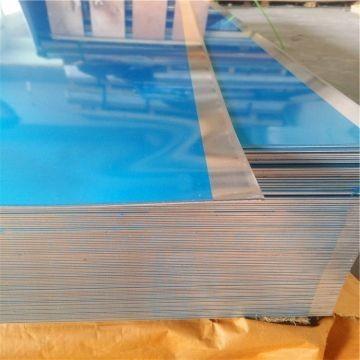 China 5059 Aluminum Plate Thickness: 1-350mm Temper: O, H111, H116, H321, Etc for sale