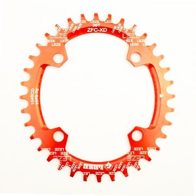 China CNC Machining Color Anodized 7075-T6 Aluminum Bicycle Bike BMX Sprocket for sale