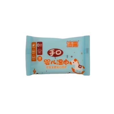 China Cute SKIN CARE Small Bag Individually Wrapped Eco Wet Comfort Baby Wipes Wet Wipes for sale