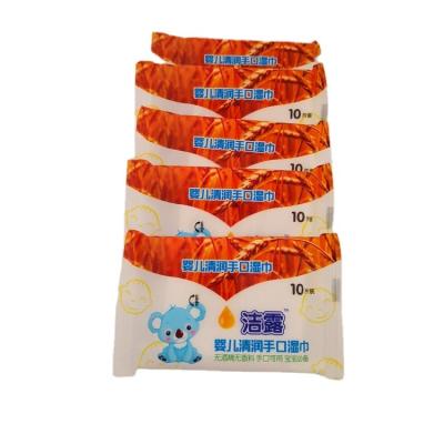 China SKIN CARE Best Babies Age Grade Baby Biodegradable Wet Wipes Cute Organic Baby Wipes for sale