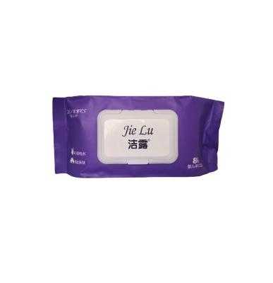 China Baby wipes high quality skin-friendly non-toxic baby skin care production wipes for sale