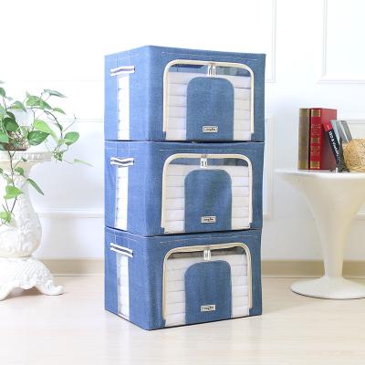 China Durable Stainless Steel Frame Oxford Cloth Storage Boxes And Durable Bins Household Storage Items Storage Box for sale