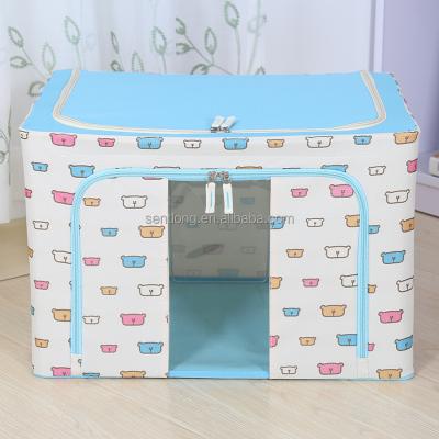 China New KOREAN Fabric Collapsible Living Box Organizer With PVC Coating for sale