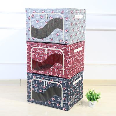 China Hottest Design Universal Foldable Fabric Storage Cube Box Viable for sale