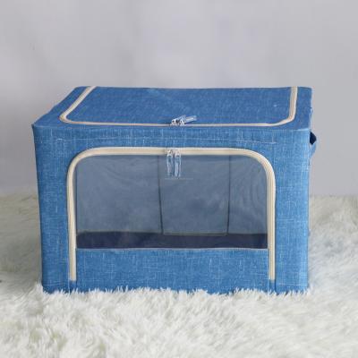 China Eco-friendly Storage Box Oxford Cloth Storage Box Home Living Small Capacity Box for Clothes Books and Toys for sale