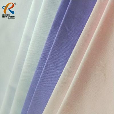 China Waterproof 93% T 7% PS BOUND Fabric For School Cloth for sale