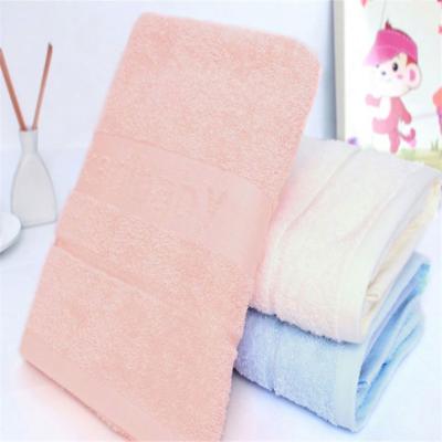 China Ultra Absorbent Dobby Jacquard Baby Bath Towel, Super Soft Dobby Jacquard Baby Bath Towel, 100% Cotton Baby Hand Towel for sale