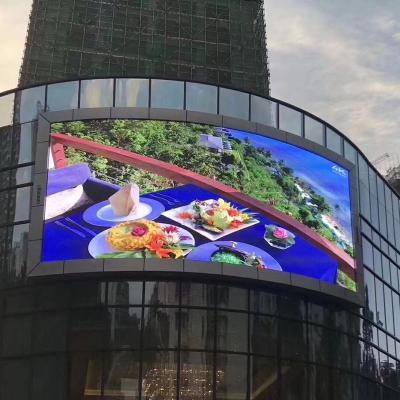 China Factory price outdoor led commercial advertising display screen outdoor led advertising screen for sale