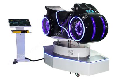 중국 가상 현실 오토바이 동전 운영 스피드 레이싱 놀이 온라인 게임 기계 판매용