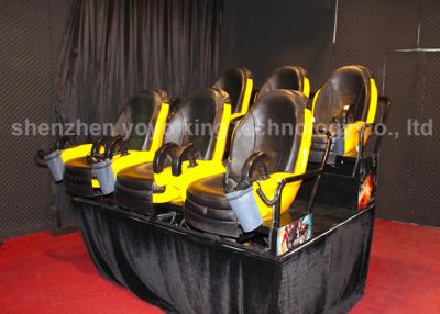 China 7D Vr Cinema / Theater Simulator , 7D Virtual Reality  For Theme Park for sale